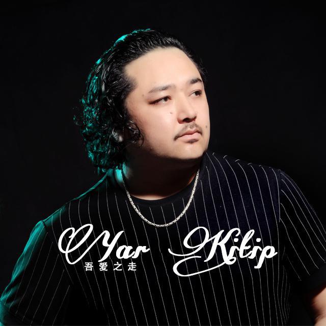Yar Kitip
