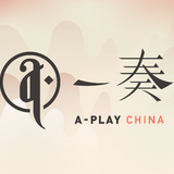 一奏器乐派
