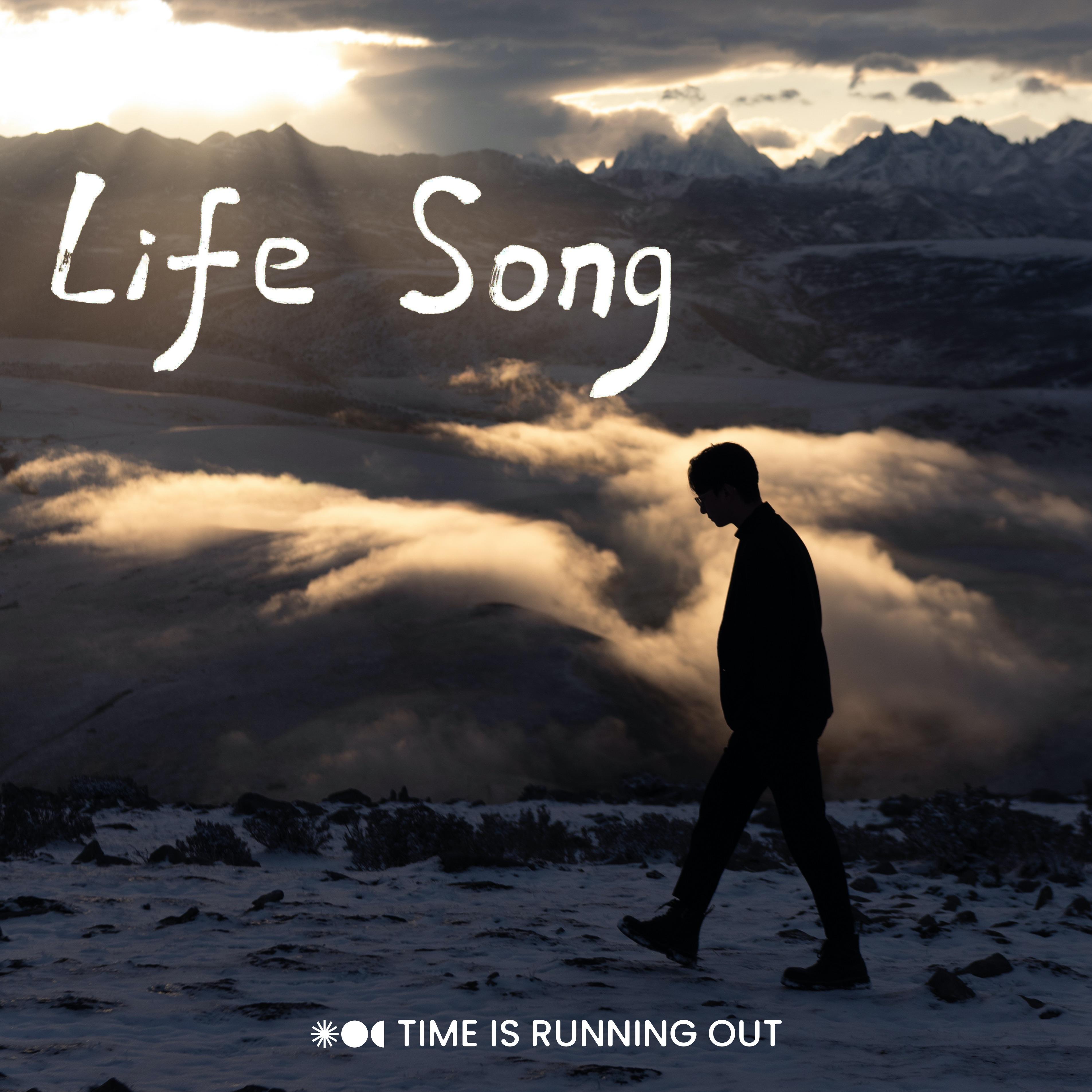 Life Song