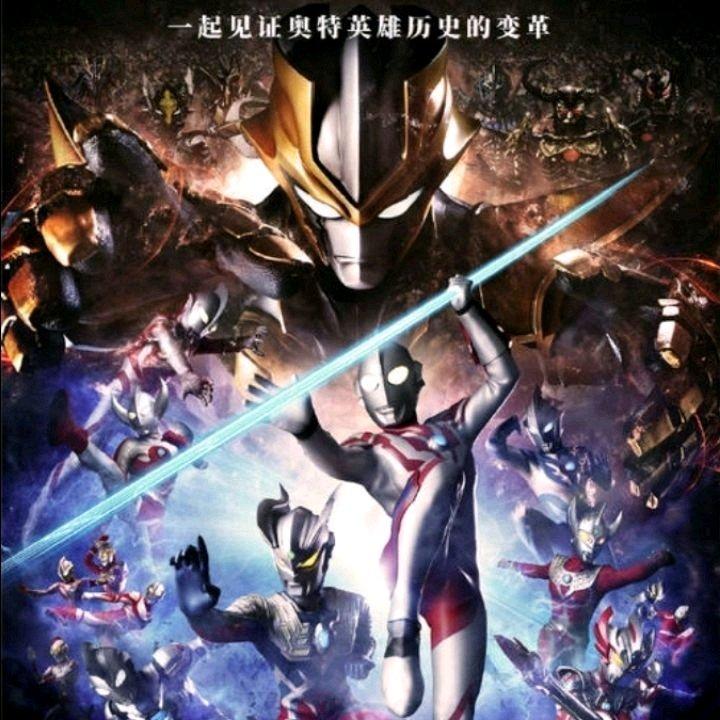 《奥特银河格斗 第二季Ⅱ》  巨大的阴谋2