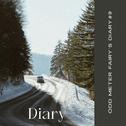 Diary #9 Diary #9专辑