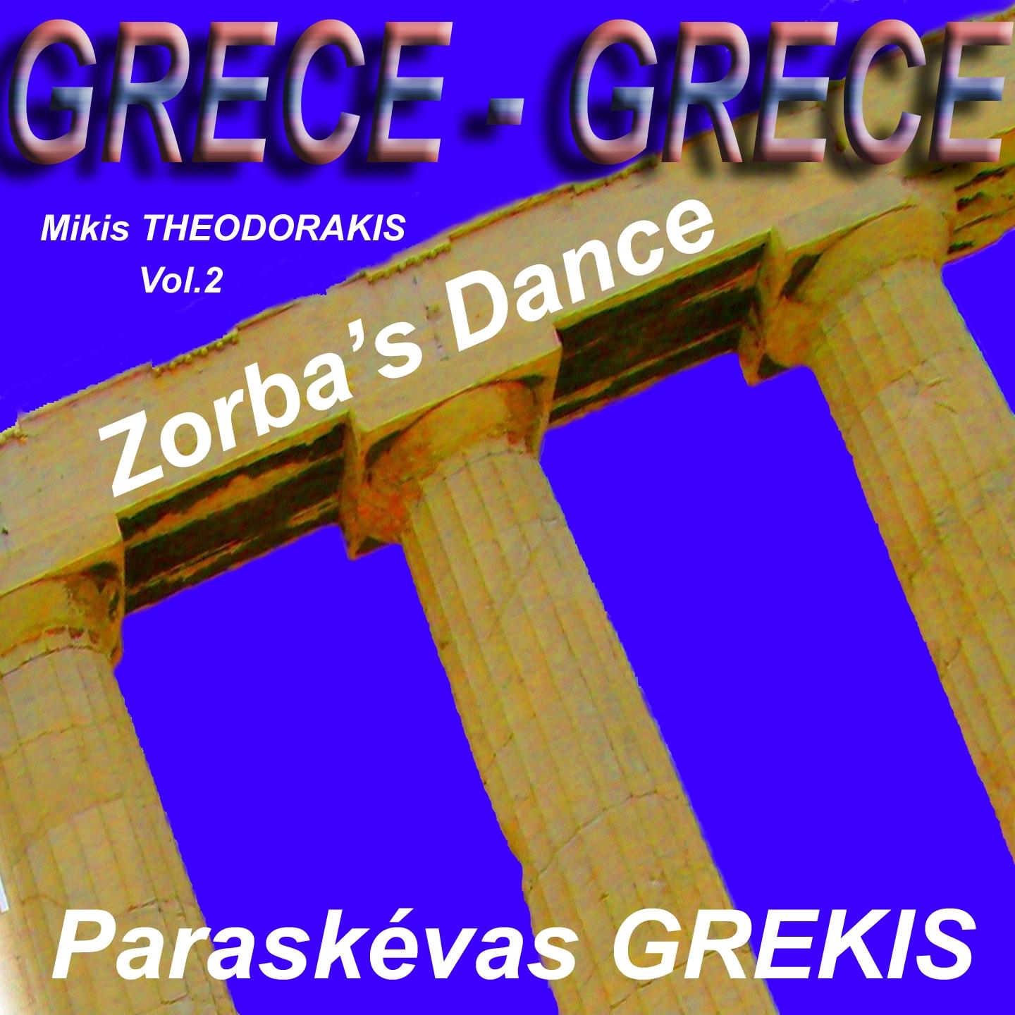 Greece – Grece / Mikis Theodorakis Vol.2