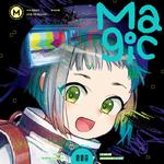使徒と死と (Voice Drama)