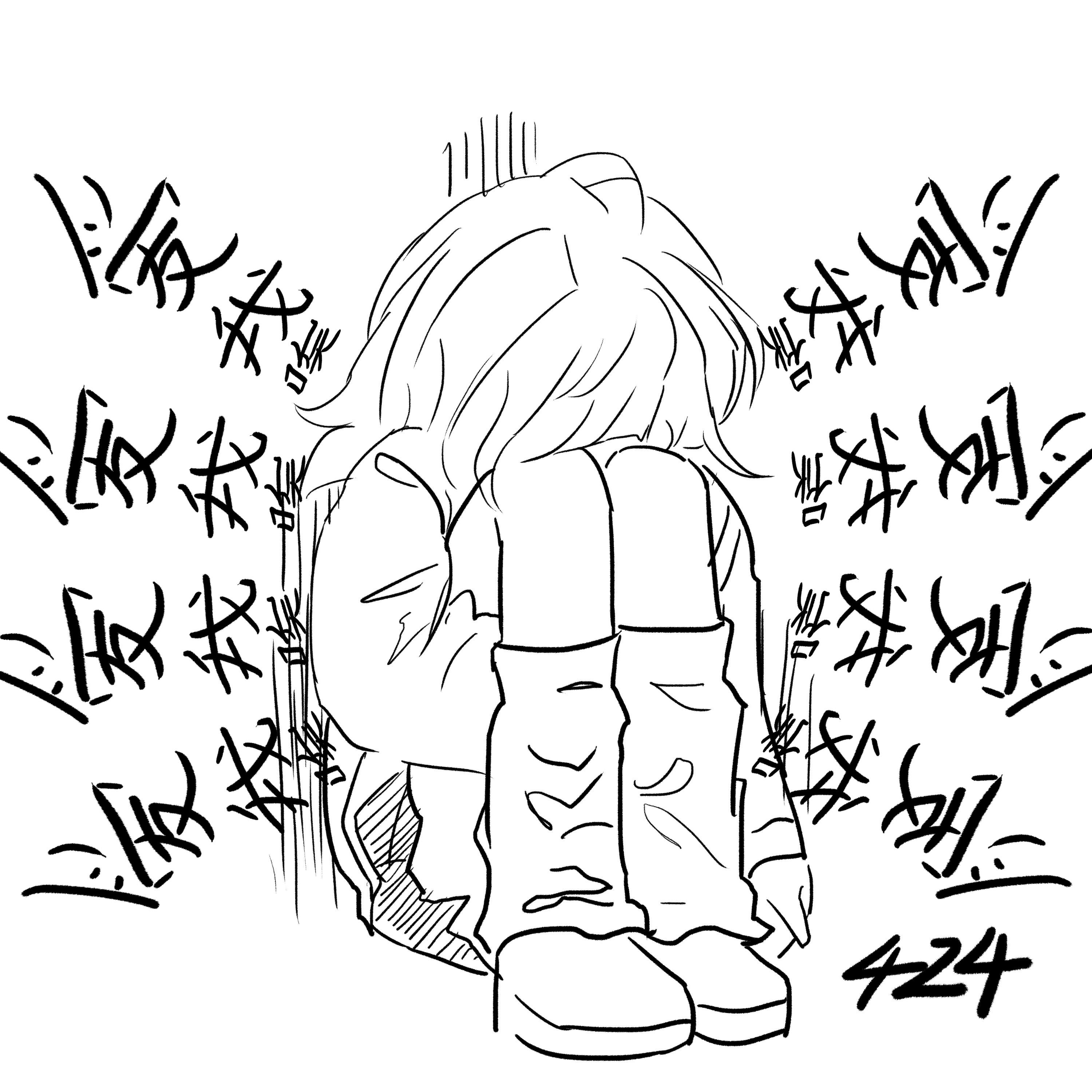 你爱我唉专辑