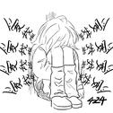 你爱我唉专辑