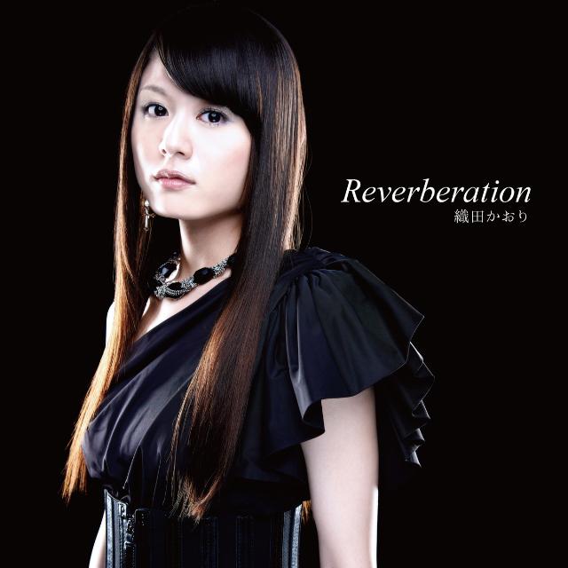 Reverberation专辑