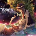 Touhou Six String Best Collection专辑
