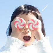Wonder!