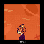 燈火 (feat. 可不)专辑
