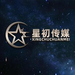 星初传媒- 直播PK超燃歌单