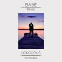  Invincible (Basé Remix)专辑