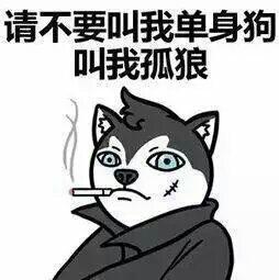 迷上电音，从此走上电音不归路！