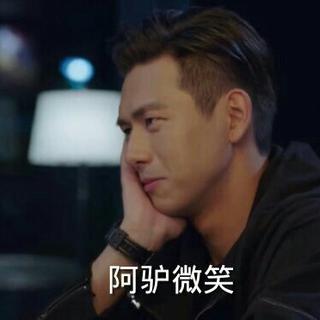 不知道密码，别动我家小孩手机