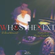 WHOSTHENEXTY