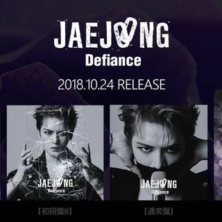 JAEJOONG Hall Live Tour 2018 Secret Road