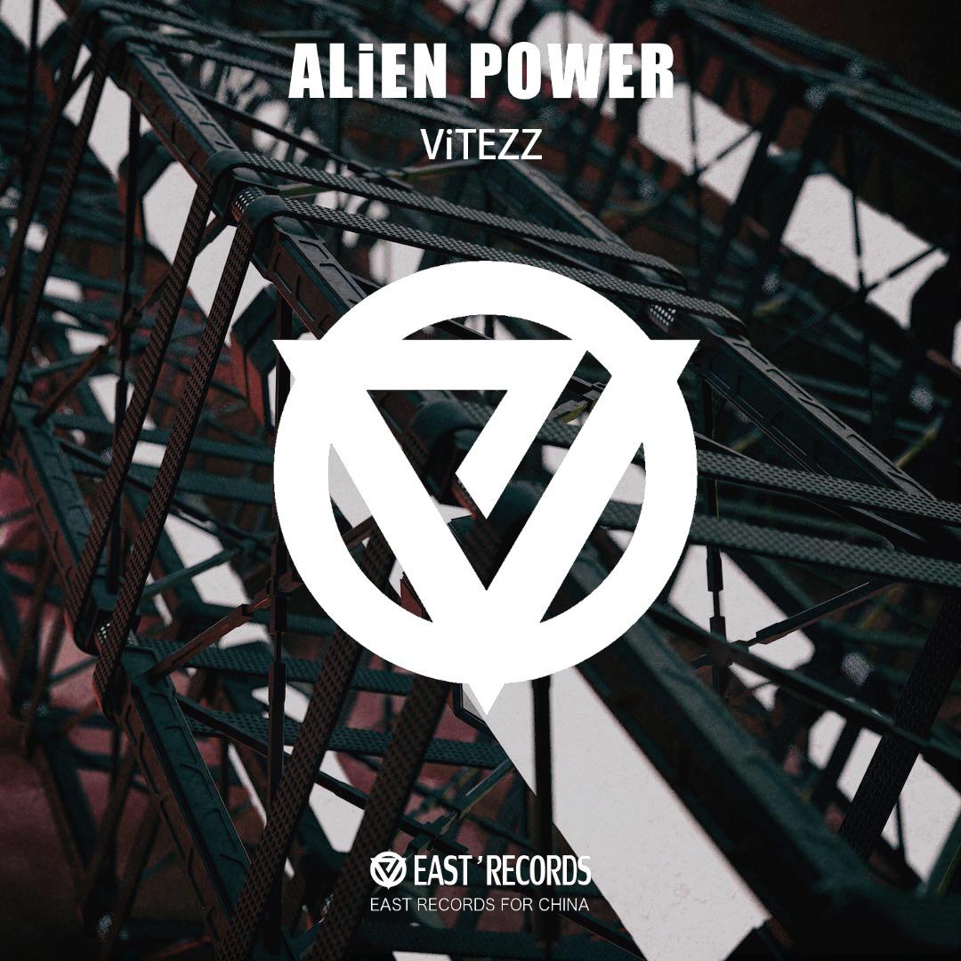 Alien Power (Original Mix)专辑