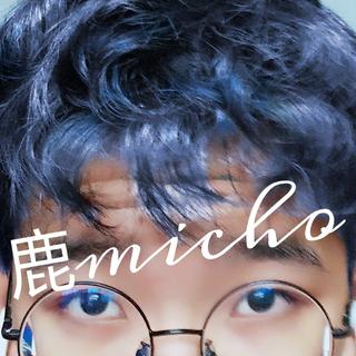 欧美电音avicii Marshmello Martingariix