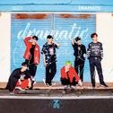 THE 1ST MINI ALBUM `DRAMATIC`