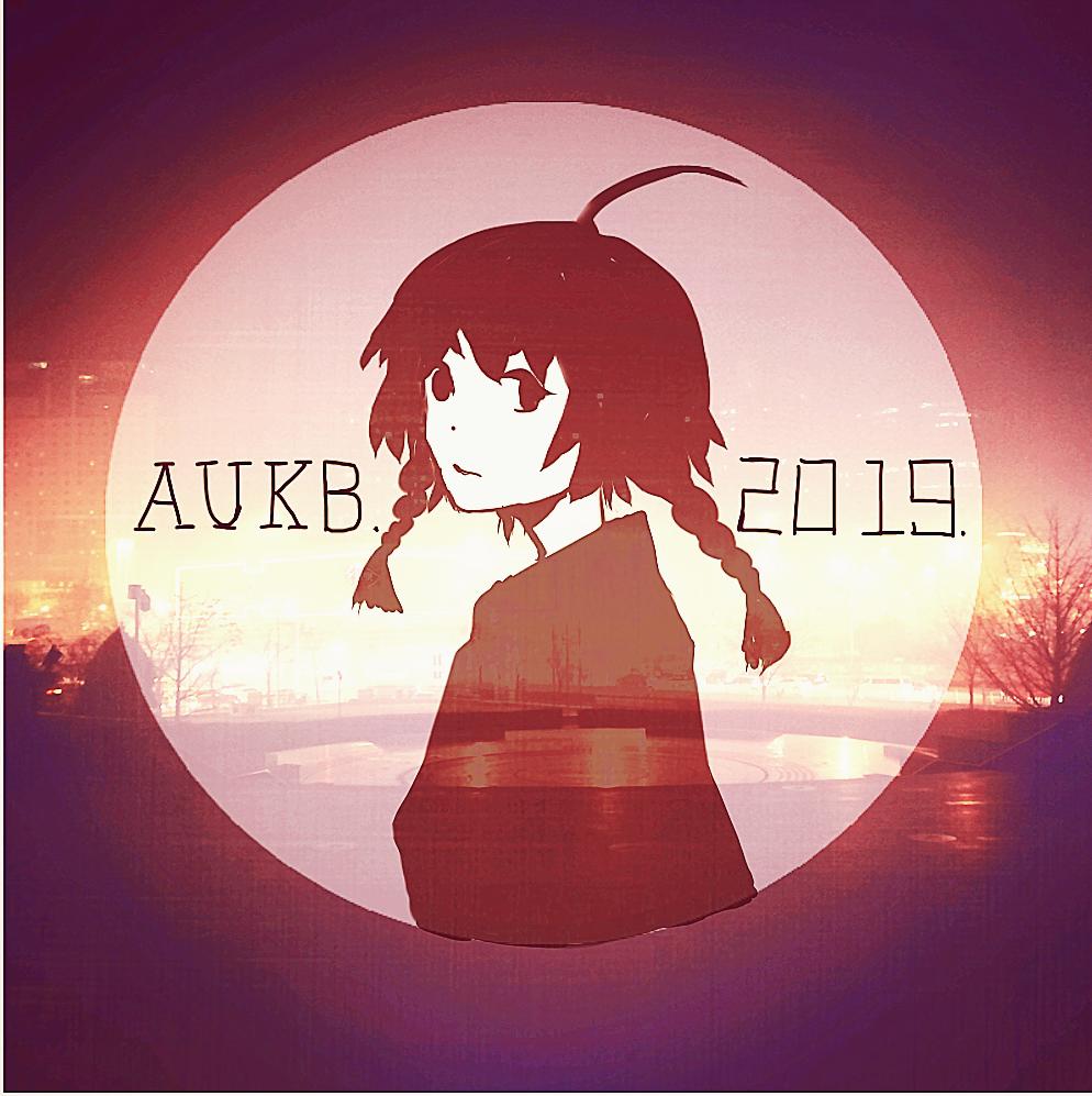 AUKB。2019专辑