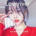 Loveriver（Prod by AI.N）专辑