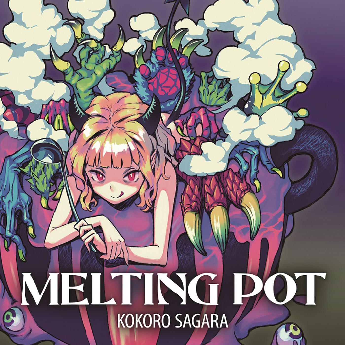 MELTING POT专辑