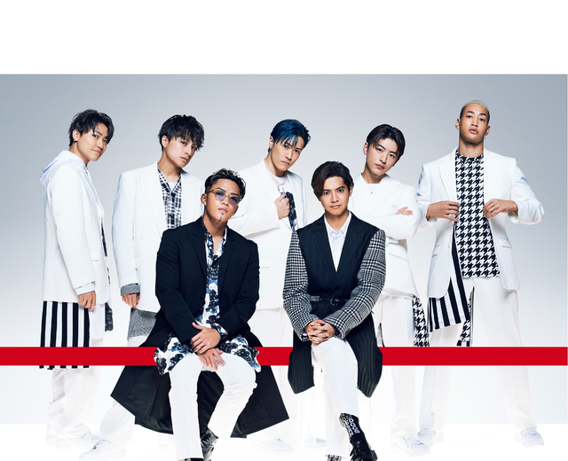 Generations From Exile Tribe