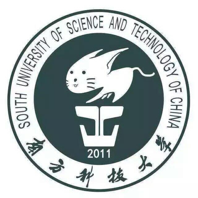 南方科技大学期末复习必备歌单