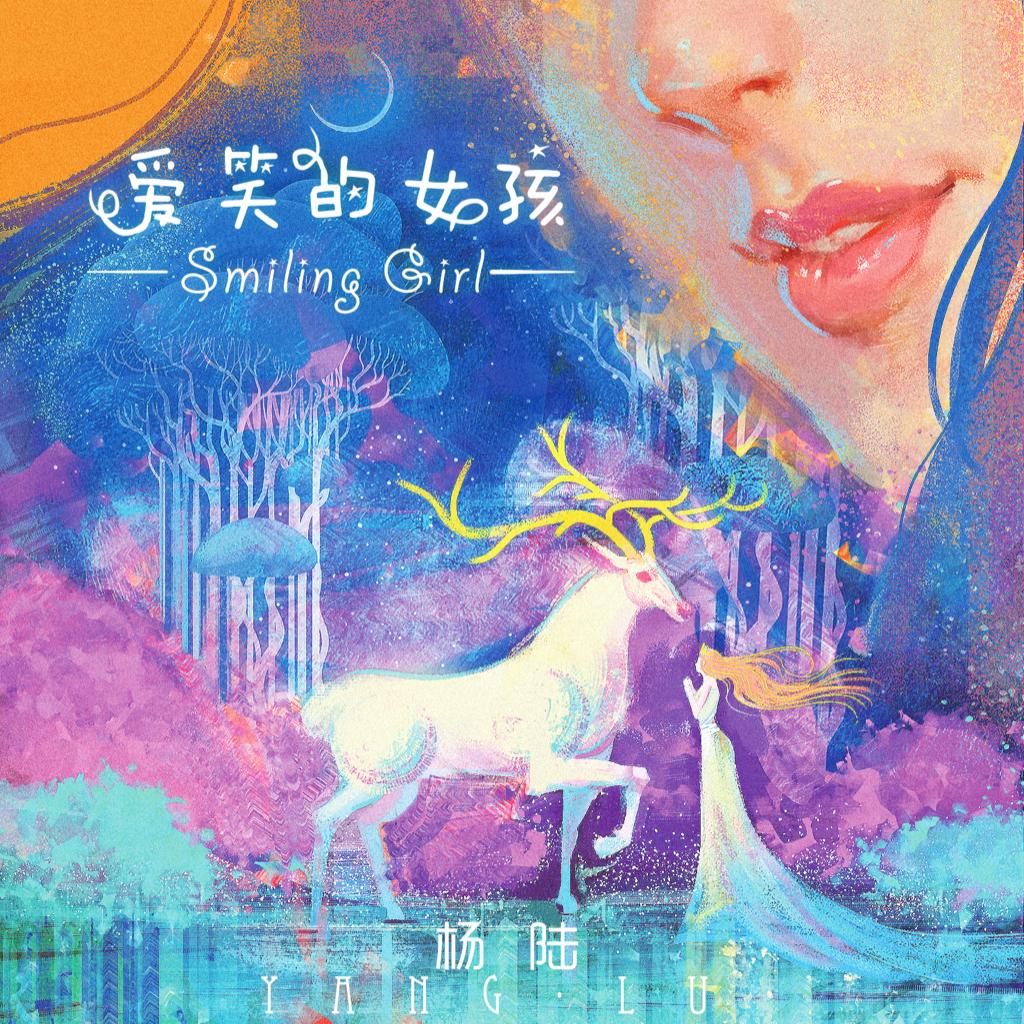 适合求婚订婚婚礼现场的爱情歌单