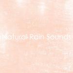 2018 A Rain Compilation专辑