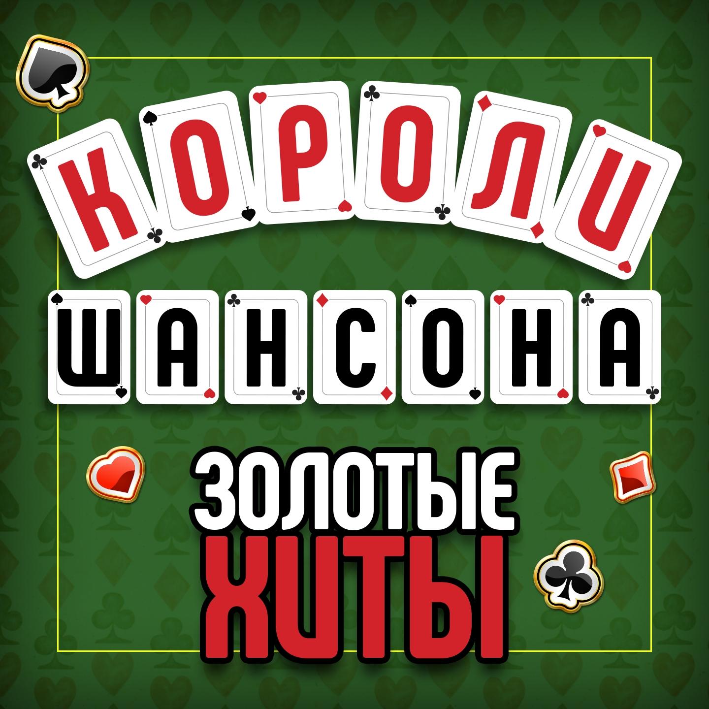 реплики брендов сумок-Рубашка-полоbalmain