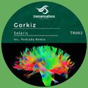 Solaris (Inc. Pedrada Remix)专辑