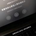 冰美式