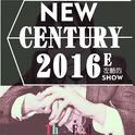 NEW CENTURY 2016E专辑