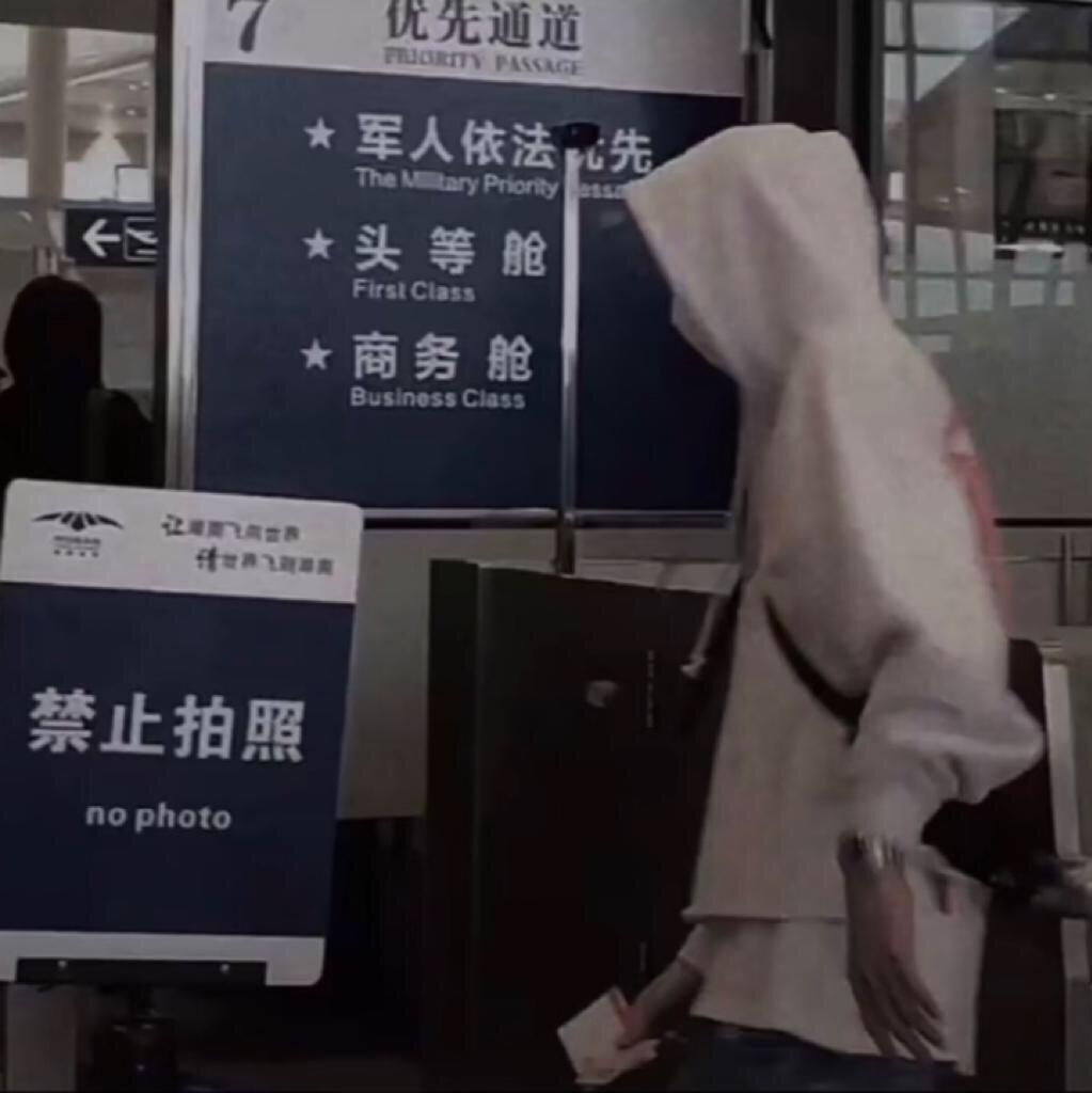 爱意随风起，风止意难平