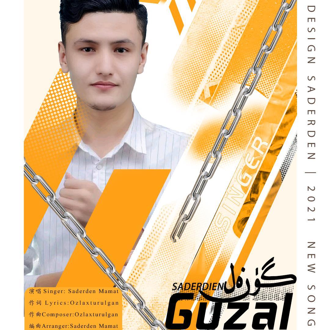 Guzel-(美人)