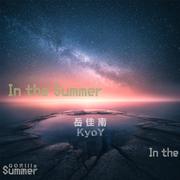 In the Summer