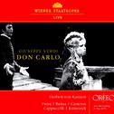 VERDI, G.: Don Carlos [Opera] (Freni, Baltsa, Carreras, Cappuccilli, Raimondi, Vienna State Opera Ch专辑
