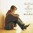 Soffio di Vento ~Best of Izumi Sakai Selection~