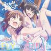 優木かな - FLY two BLUE (Instrumental)