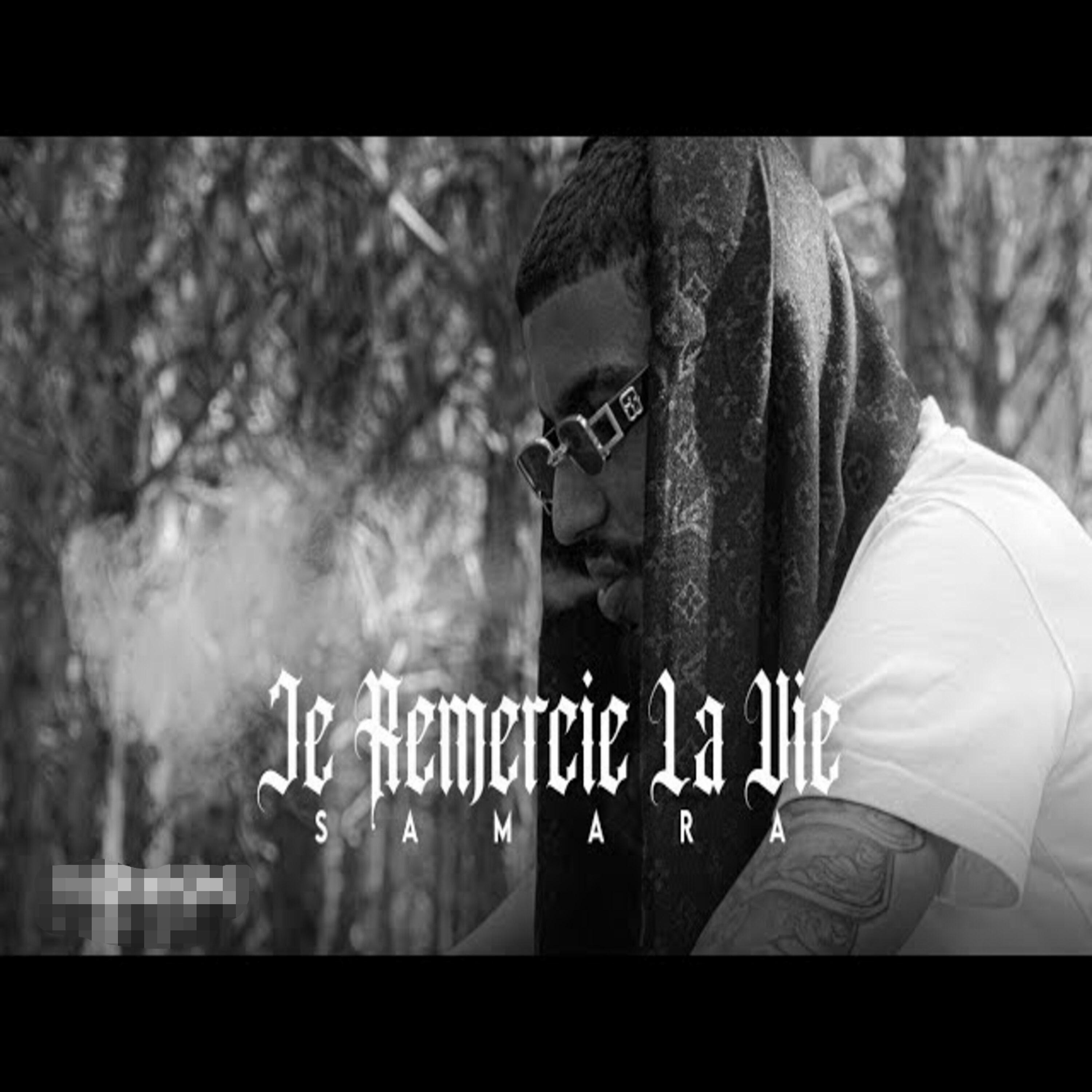 Je Remercie La Vie (CE Remix)