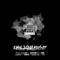 1941.2018 CYPHER