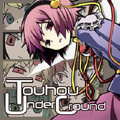 Touhou UnderGround