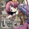 Touhou UnderGround专辑