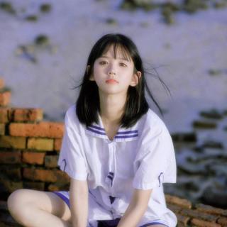 “会对我突然愧疚吗，在你爱别人的时候”