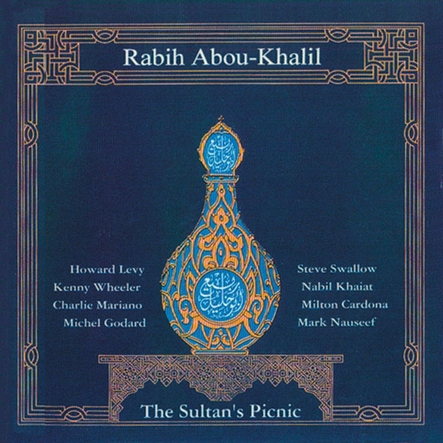 The Sultan's Picnic