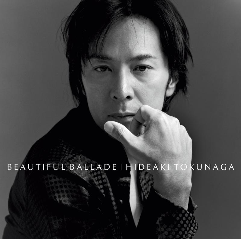 BEAUTIFUL BALLADE （except 青い契り）