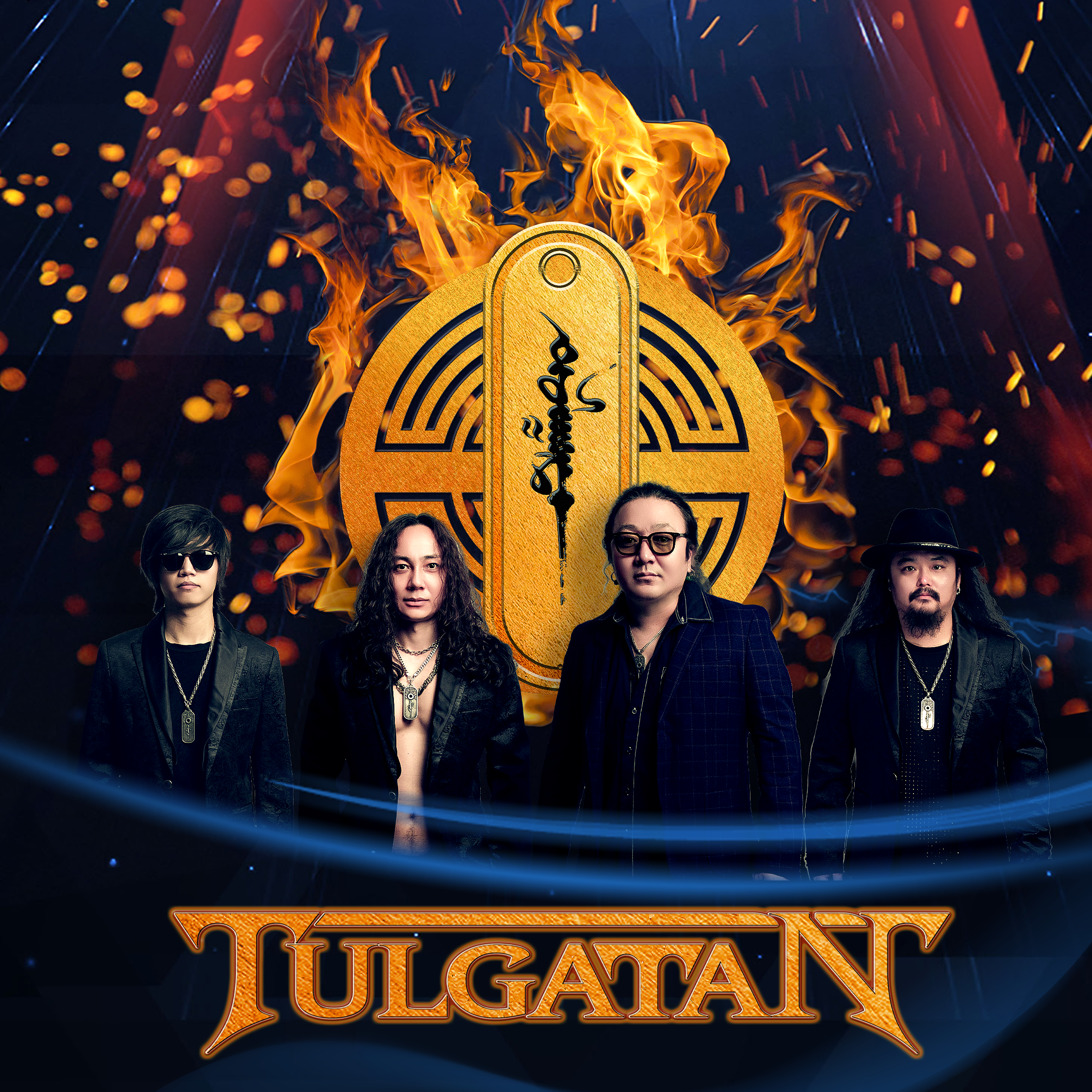 Tulgatan2023