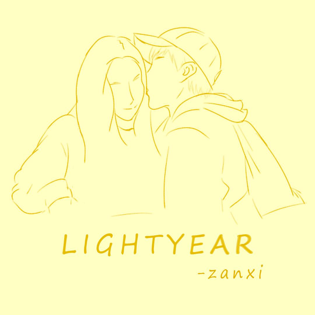 光年LIGHTYEAR专辑