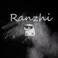 Ranzhi