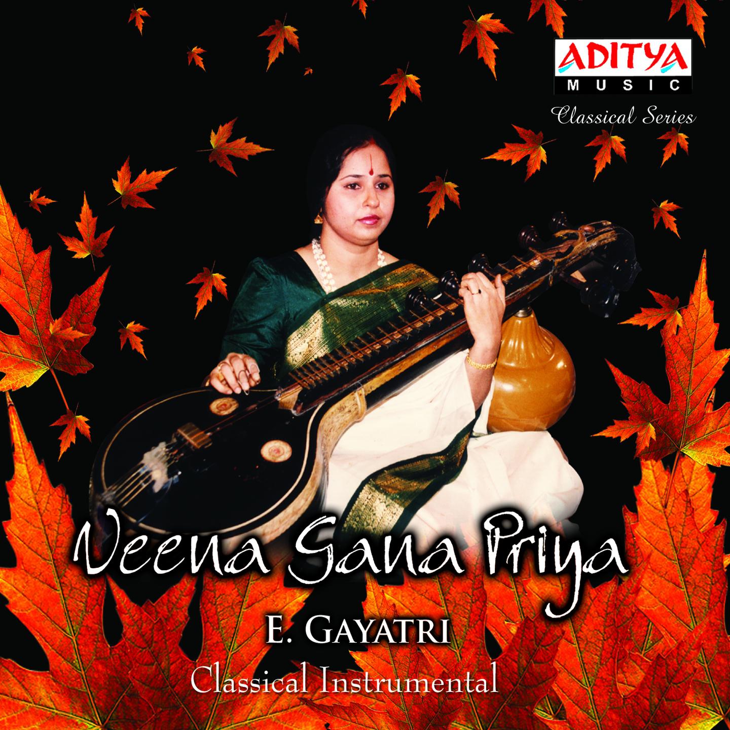 Veena Gana Priya专辑